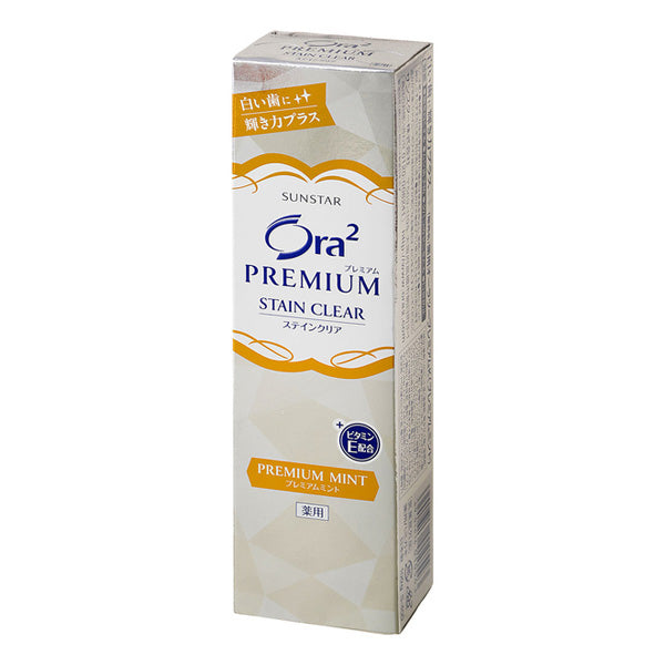 Ora2 Premium Stain Clear Paste, Premium Mint