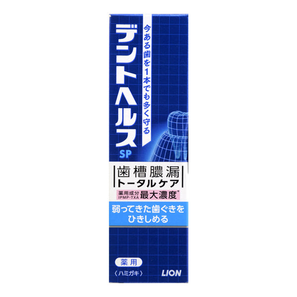 Dent Health Medicinal Toothpaste, SP