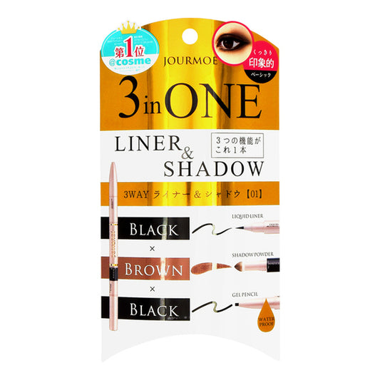 Jourmoe 3WAY Eyeliner & Shadow, 01 Black