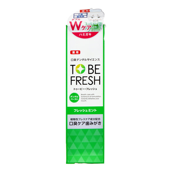 Tobe Fresh Medicinal Dental Paste