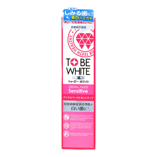 Tobe White Medicinal Dental Paste, Sensitive