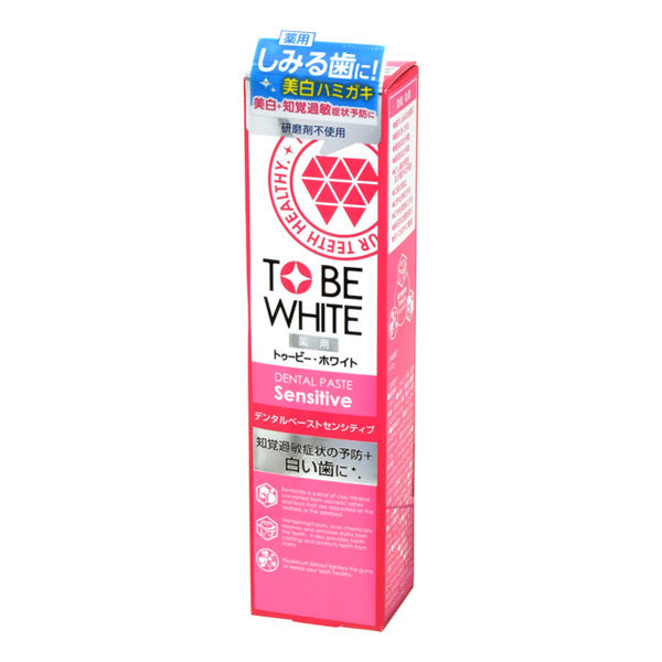 Tobe White Medicinal Dental Paste, Sensitive