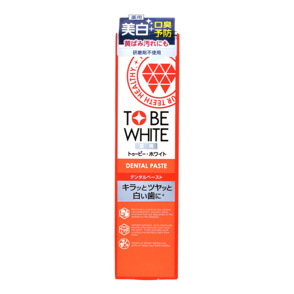 Tobe White Medicinal Dental Paste