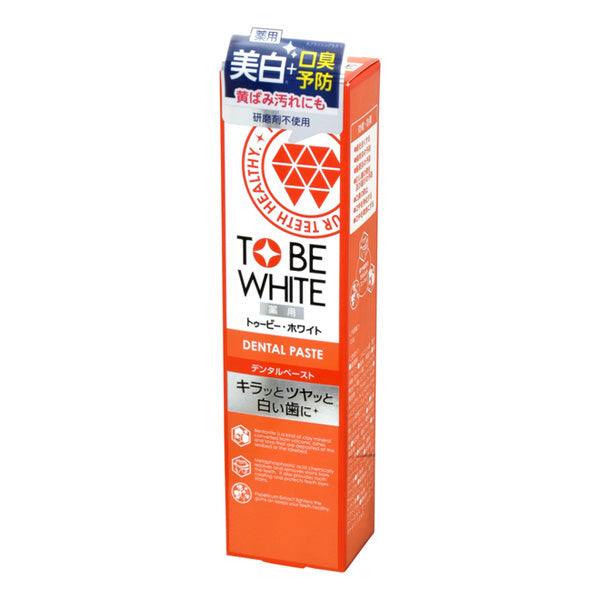 Tobe White Medicinal Dental Paste