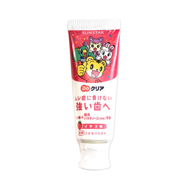 Sunstar Do Clear Children's Toothpaste, Strawberry Flavor, 70g