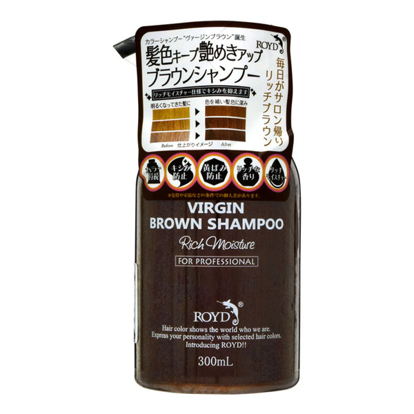 Royd Hair Shampoo, Virgin Brown