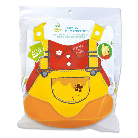 Winnie The Pooh Crossed-Back Apron (Narikiri)