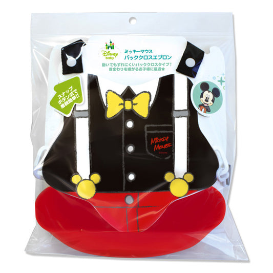 Mickey Mouse Crossed-Back Apron (Narikiri)