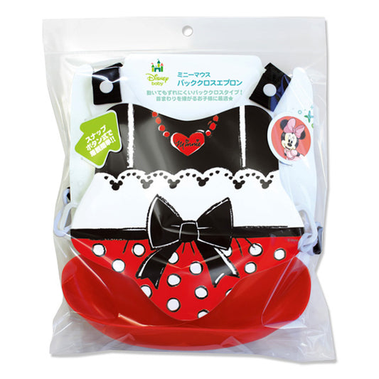 Minnie Mouse Crossed-Back Apron (Narikiri)