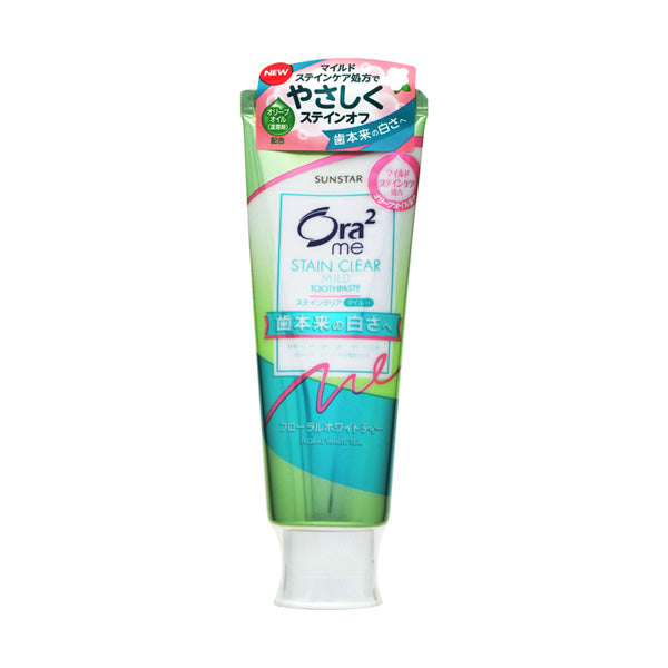 Medicinal Ora2 Me Stain Clear Paste, Mild, Floral White Tea