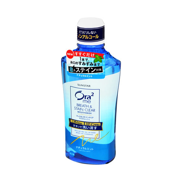 Ora2 Me Breath & Stain Clear Mouth Wash, Natural Mint