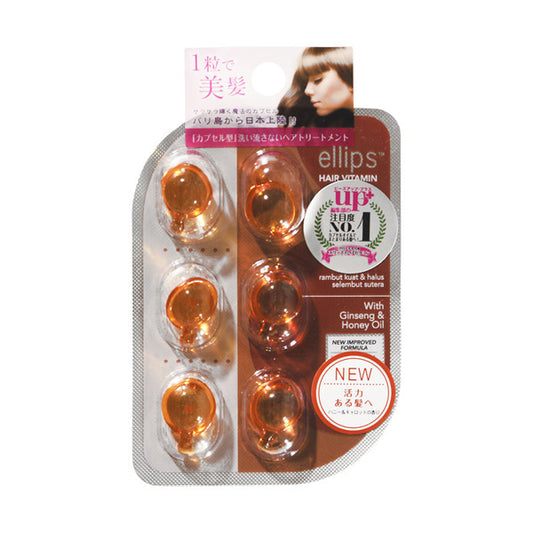 Ellips Hair Vitamin Non-Rinse Hair Treatment (For Split Ends etc.) (1 mL x 6)