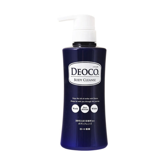 Deoco Medicinal Body Cleanse, 350ml