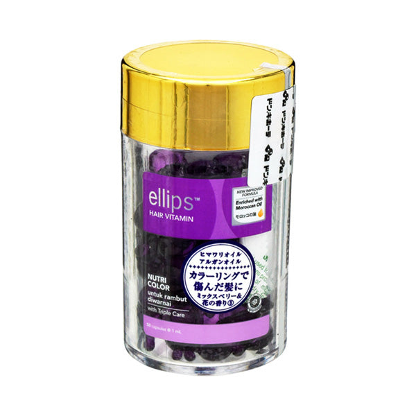 Ellips Hair Vitamin Non-Rinse Hair Treatment (For Hair Damaged By Coloring) (50)