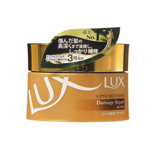 Lux Super Rich Shine, Damage Repair, Rich Repairing Hair Mask, 200g