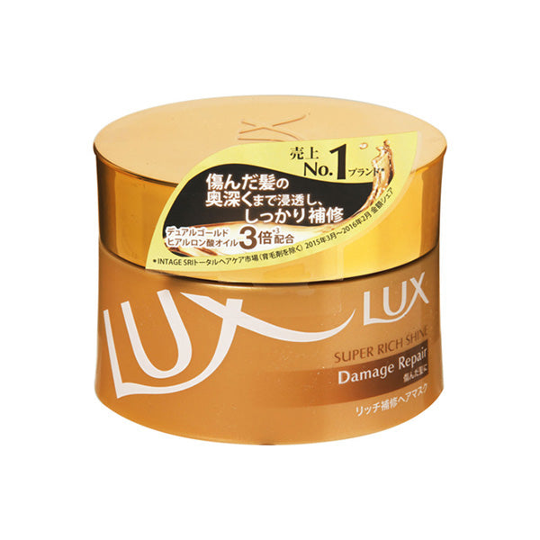 Lux Super Rich Shine, Damage Repair, Rich Repairing Hair Mask, 200g