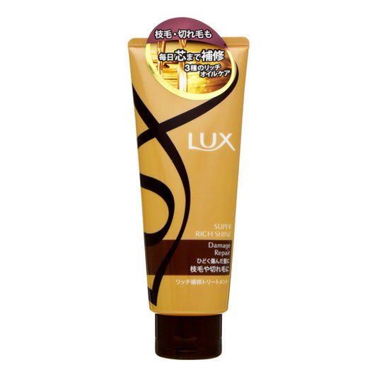 Lux Super Rich Shine, Damage Repair, Rich Repairing Treatment (For Split Ends) 180g