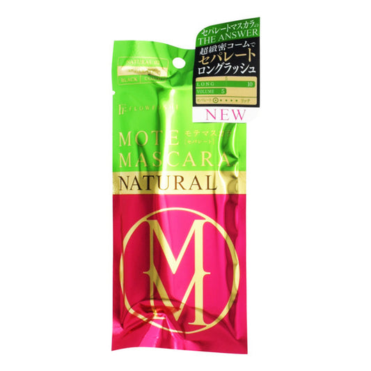 Mote Mascara NATURAL 2, Separate