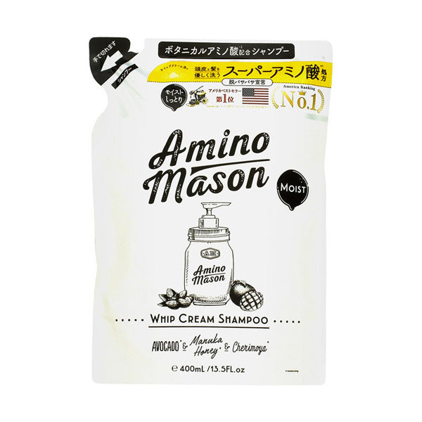 Amino Mason Moist Whip Cream Shampoo, Refill