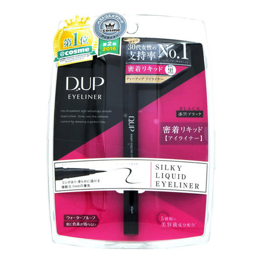 DUP Silky Liquid Eyeliner, Waterproof, Black