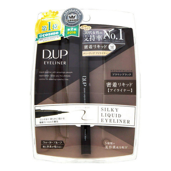 DUP Silky Liquid Eyeliner, Waterproof, Brown Black