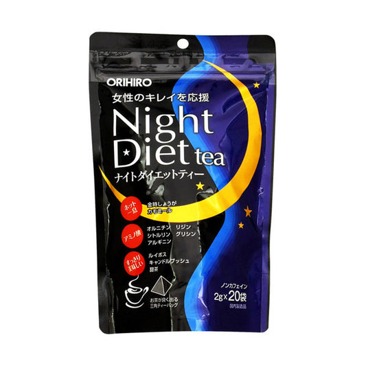 Night Diet Tea (5 set)