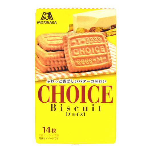 Choice (10 set)