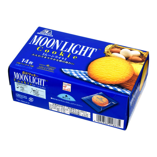 Moonlight (10 set)