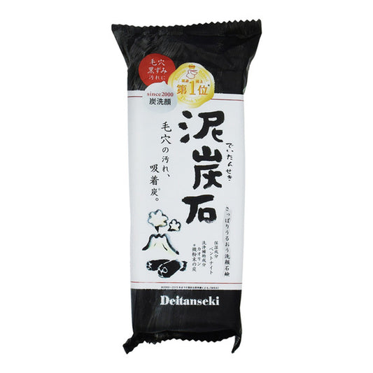 Deitanseki Soap