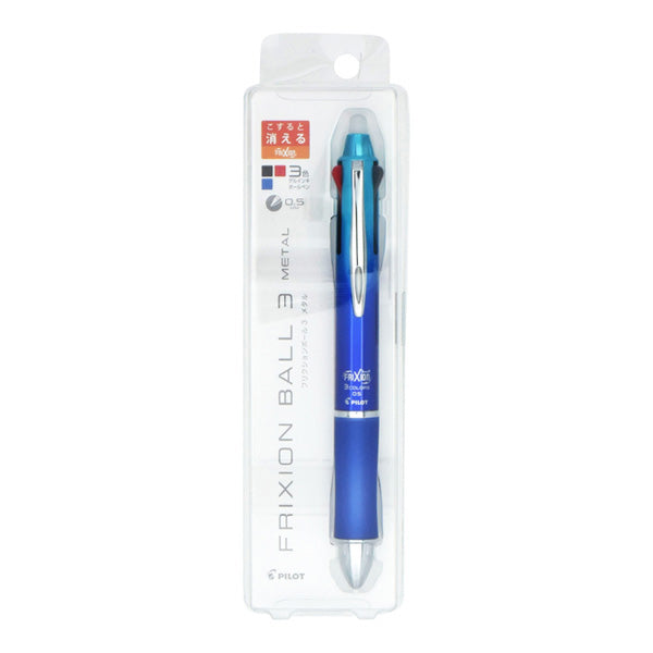 PILOT Frixion Ball 3, Metal, Blue, 3 Colors (Black/Red/Blue) 0.5mm