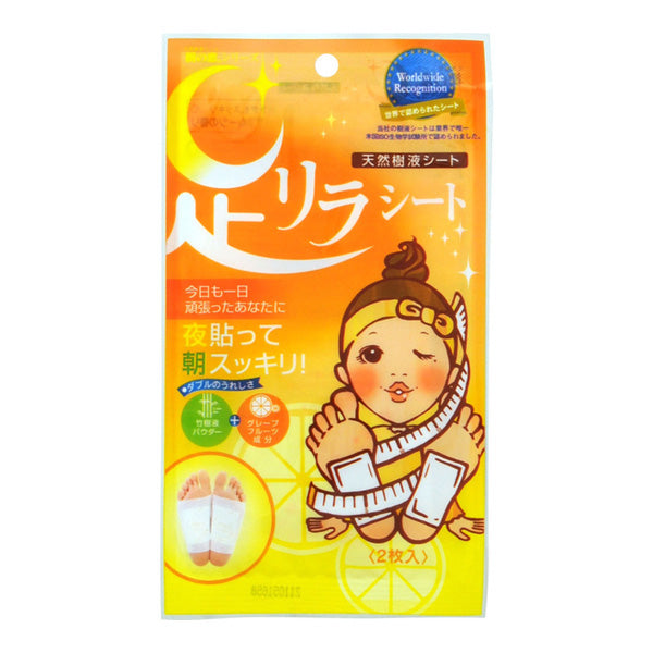 Kinomegumi Ashirira Sheet, Grapefruit (1 Pair)