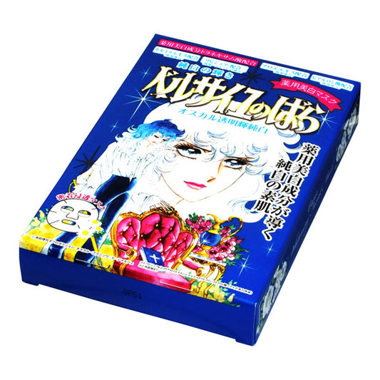 The Rose of Versailles Oscar Medicinal Whitening Mask