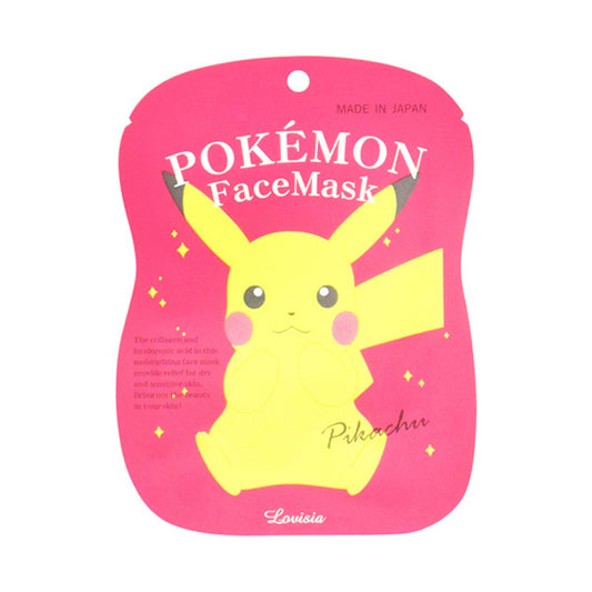 Pokémon Face Mask, Pikachu