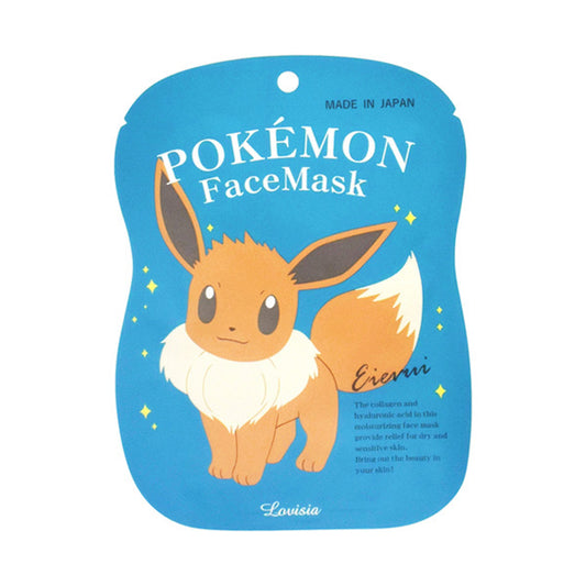 Pokémon Face Mask, Eevee