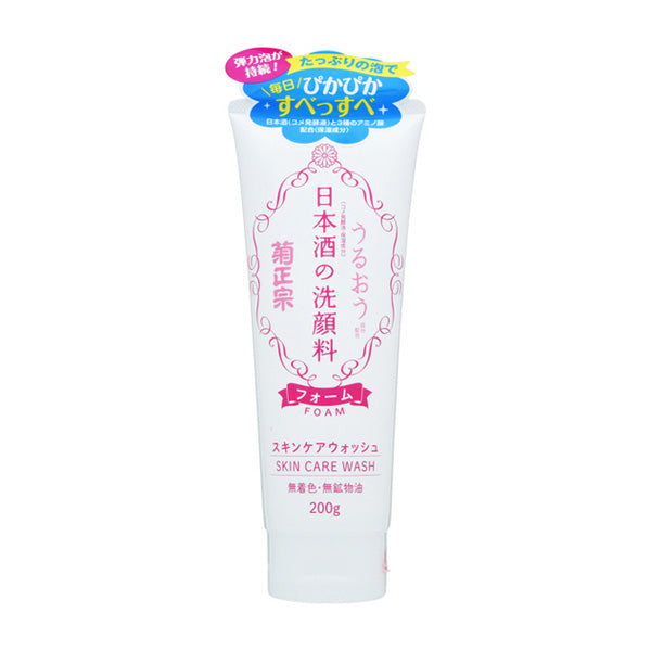 Kiku-Masamune Sake Face Wash (200g)