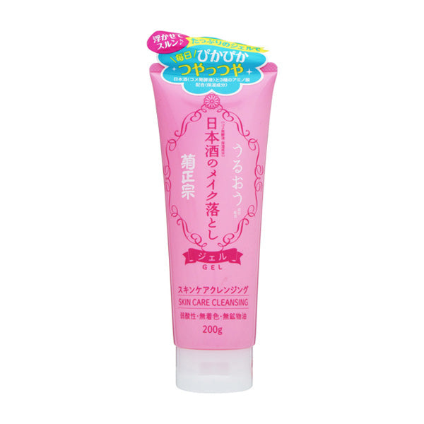 Kiku-Masamune Sake Makeup Remover (200g)