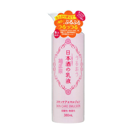 Kiku-Masamune Sake Milk Lotion （No Alcohol）