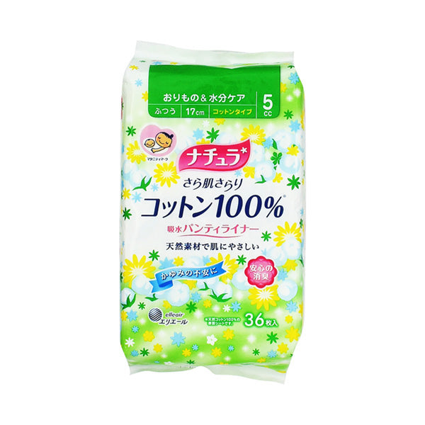 Natura Sarahada Sarari 100% Cotton Moisture-Absorbing Pantyliner (Regular) 36