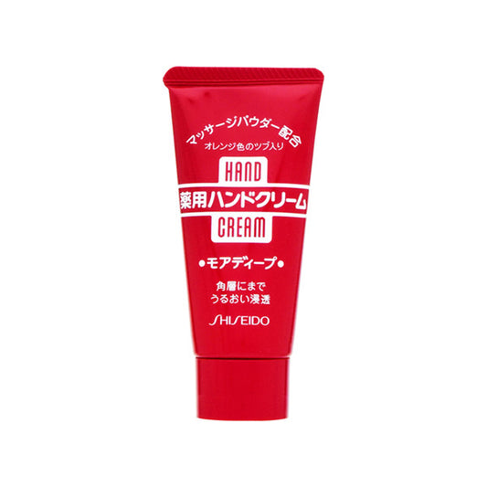Hand Cream, Medicinal More Deep, 30 g