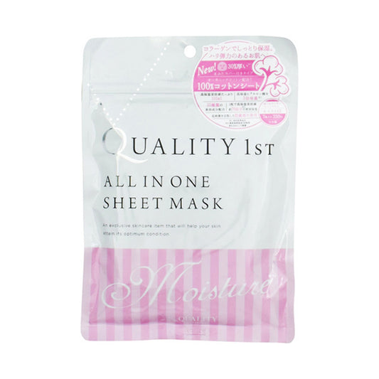 All-In-One Sheet Mask, Moist EX, 7