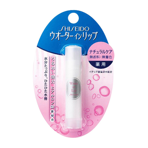 Shiseido Water in Lip Medicinal Stick, Flavorless, Fragrance-Free, No Colorings (3g)