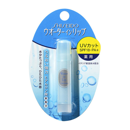 Shiseido Water in Lip Medicinal Stick, UV Cut (3g)