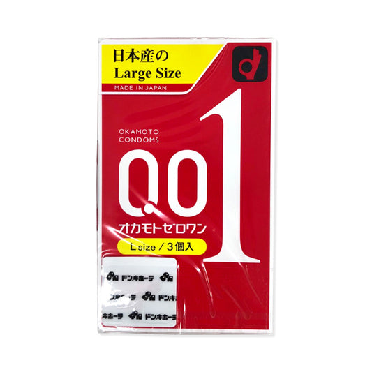 Okamoto Zero One 0.01mm, L Size, 3