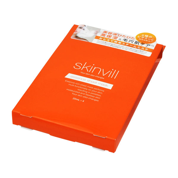 skinvill Essence Sheet Mask (4)