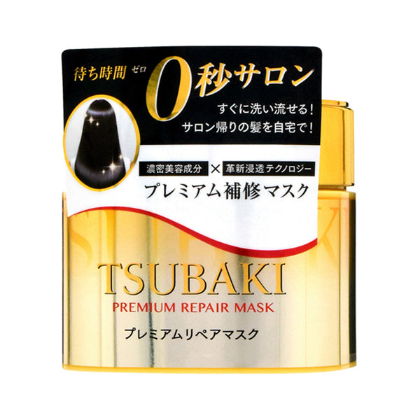 TSUBAKI Premium Repair Mask