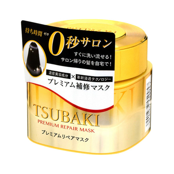 TSUBAKI Premium Repair Mask