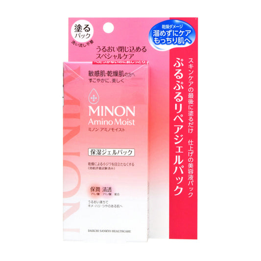 Minon Amino Moist Gentle, Moisturizing Gel Pack