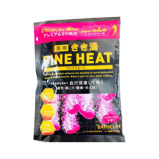 Kikiyu Fine Heat, Blackcurrant & Citrus, 50g