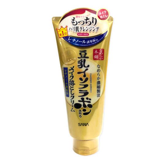 Nameraka Honpo WR Makeup Remover Cream