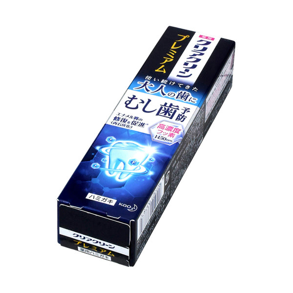 Clearclean Premium (100g)